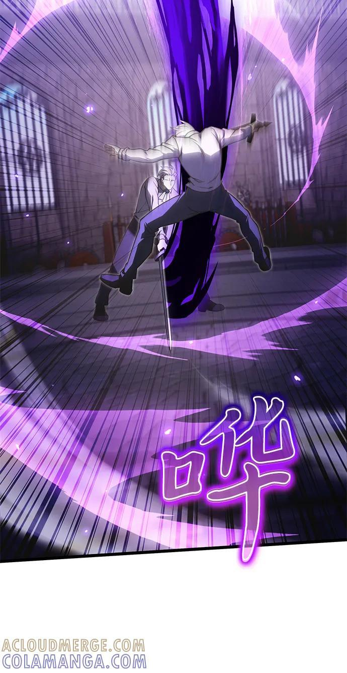 第2季 第2话 第46页