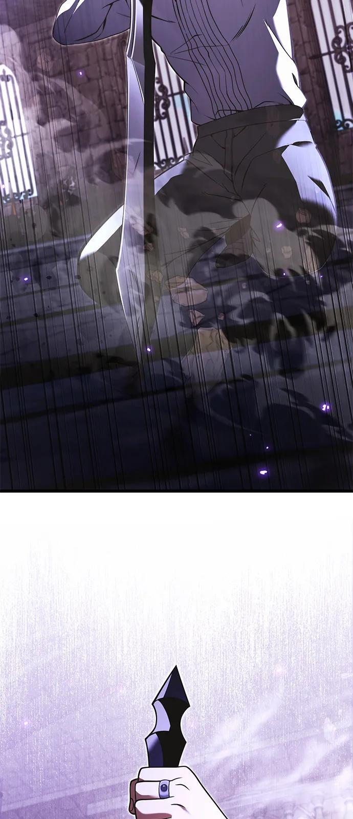 第2季 第2话 第48页
