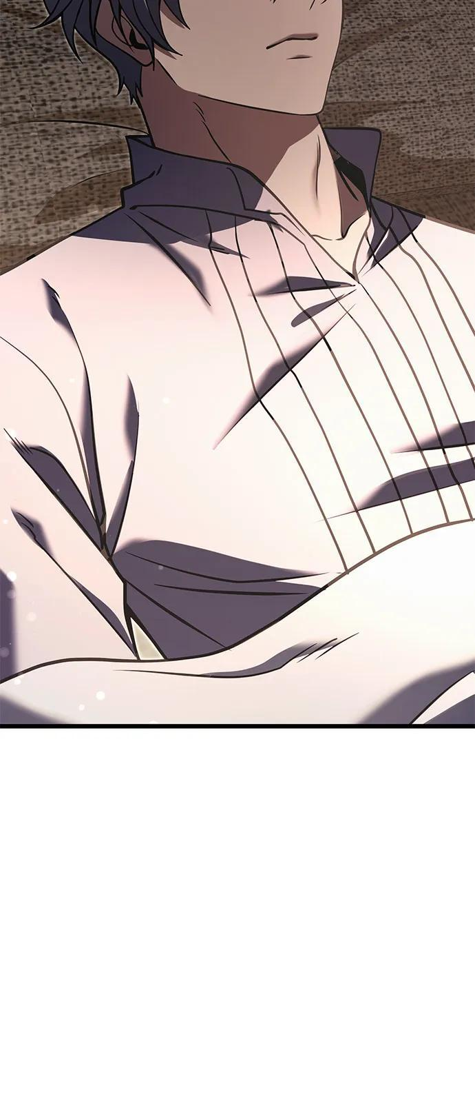 第2季 第2话 第83页