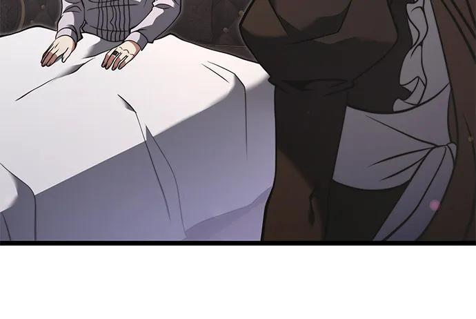 第2季 第3话 第15页