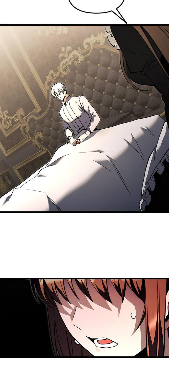 第2季 第3话 第33页