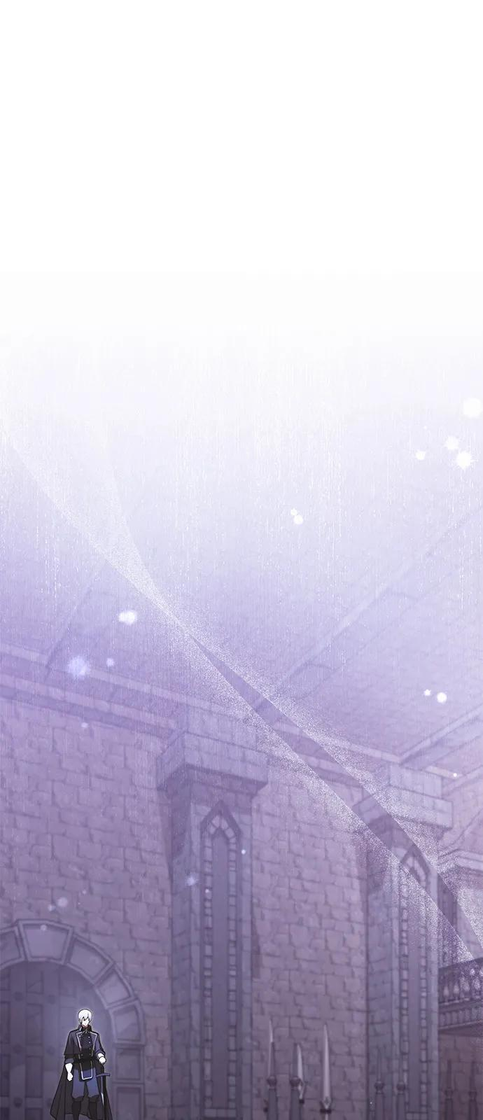 第2季 第4话 第27页
