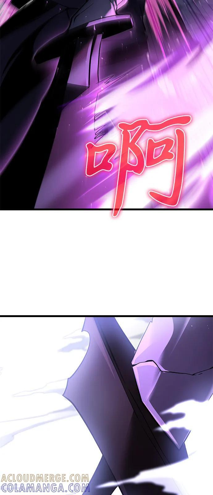 第2季 第4话 第64页