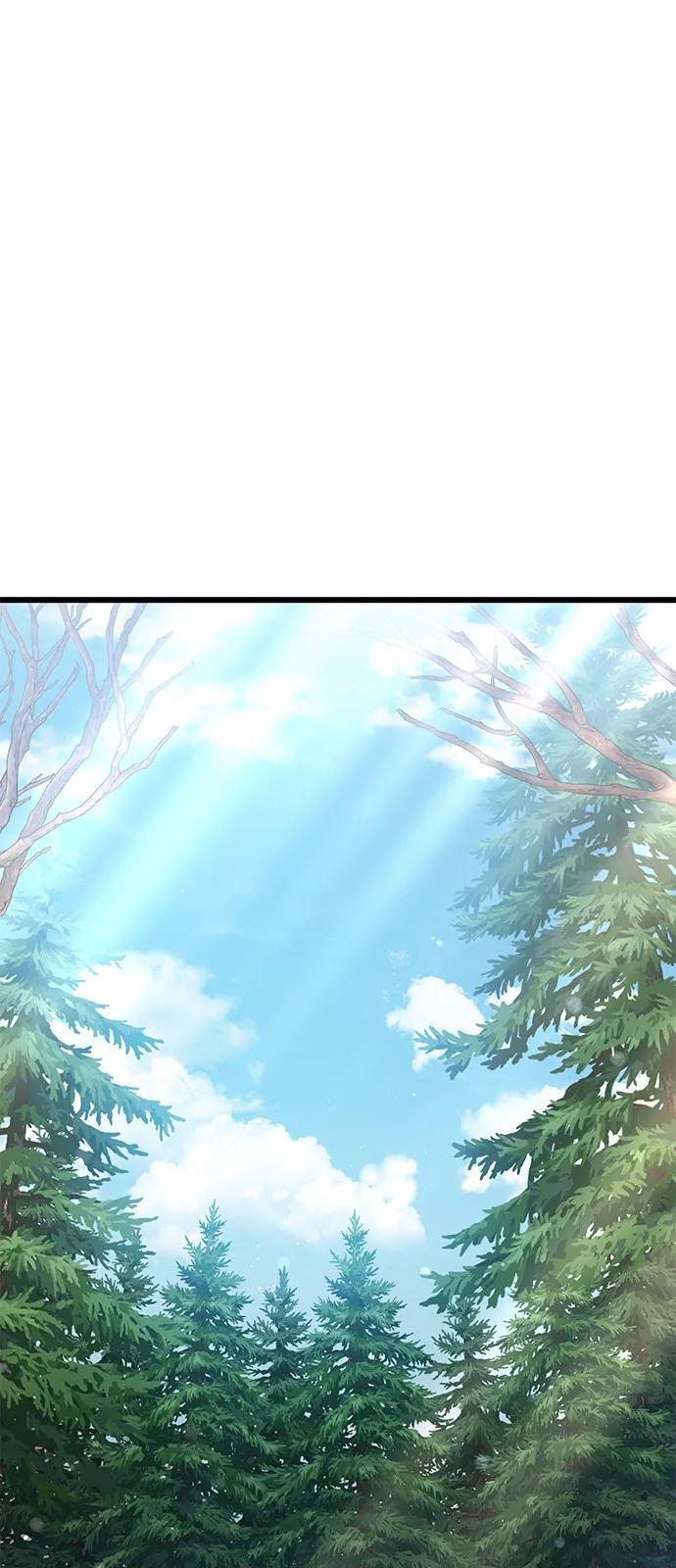第2季 第5话 第32页