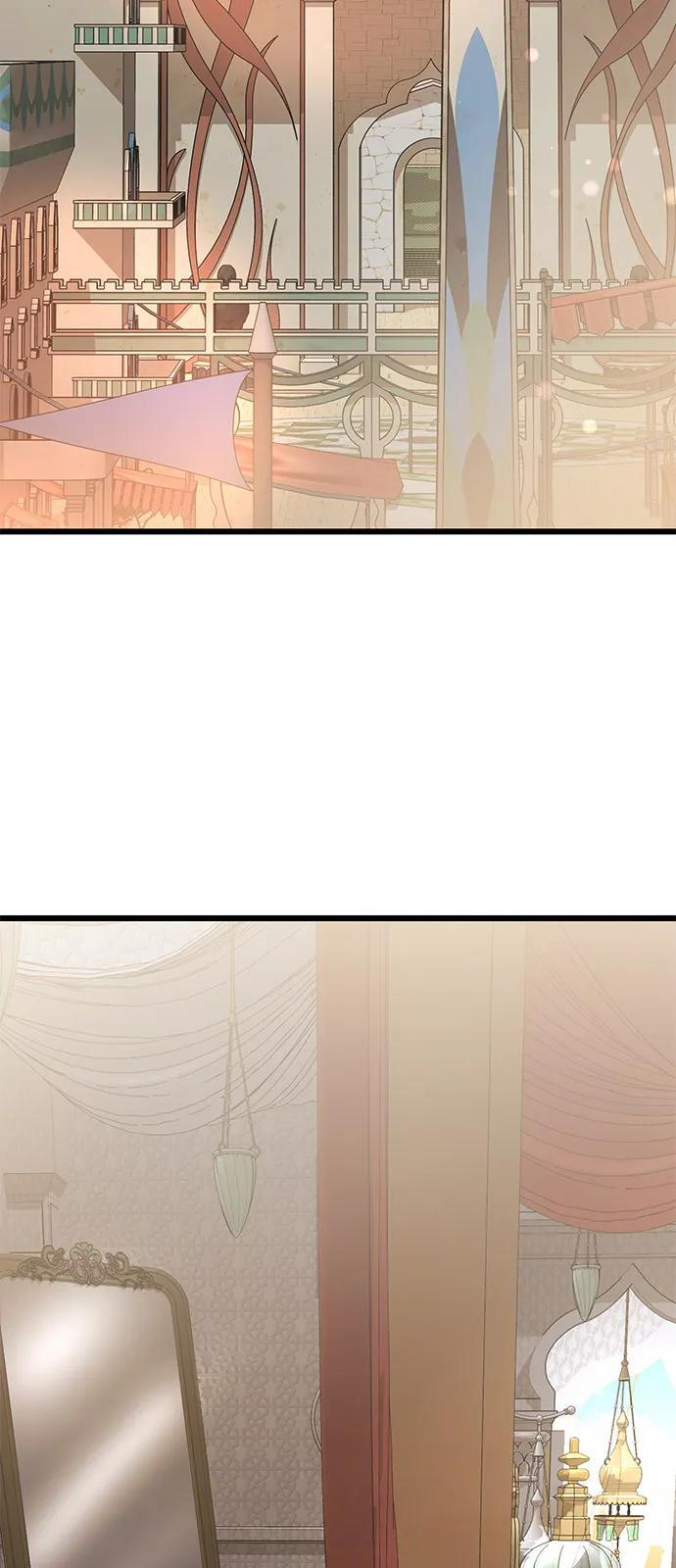 第2季 第7话 第3页