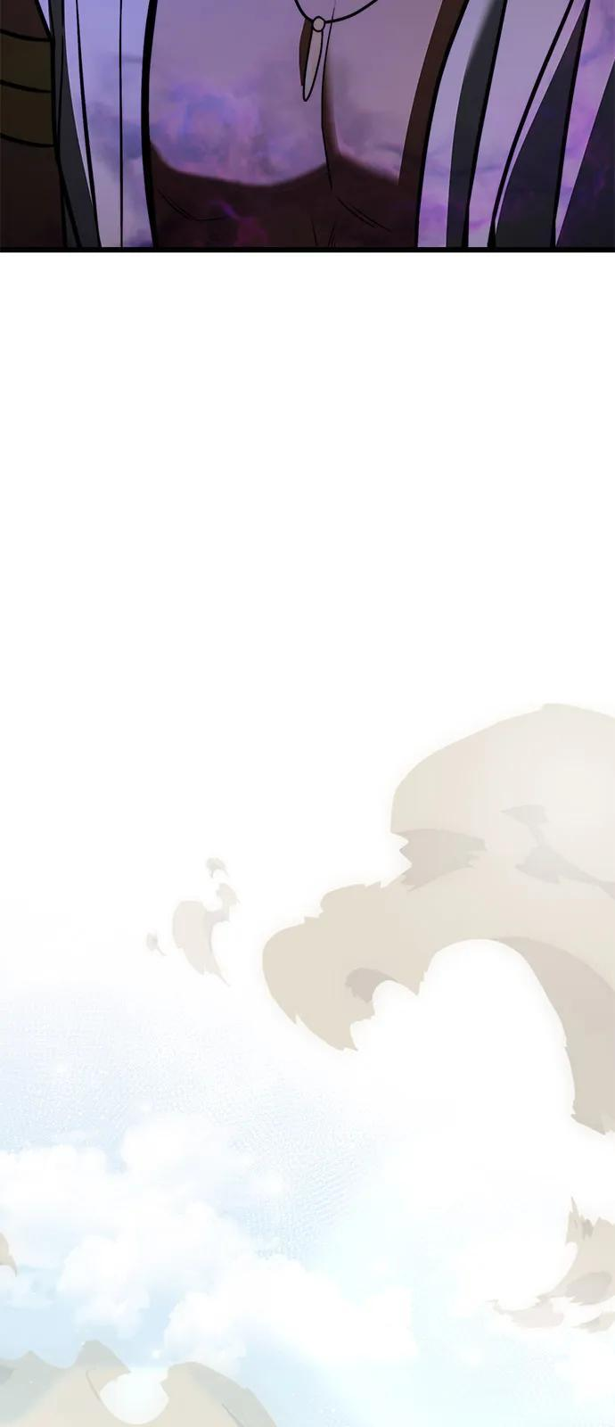 第2季 第7话 第21页