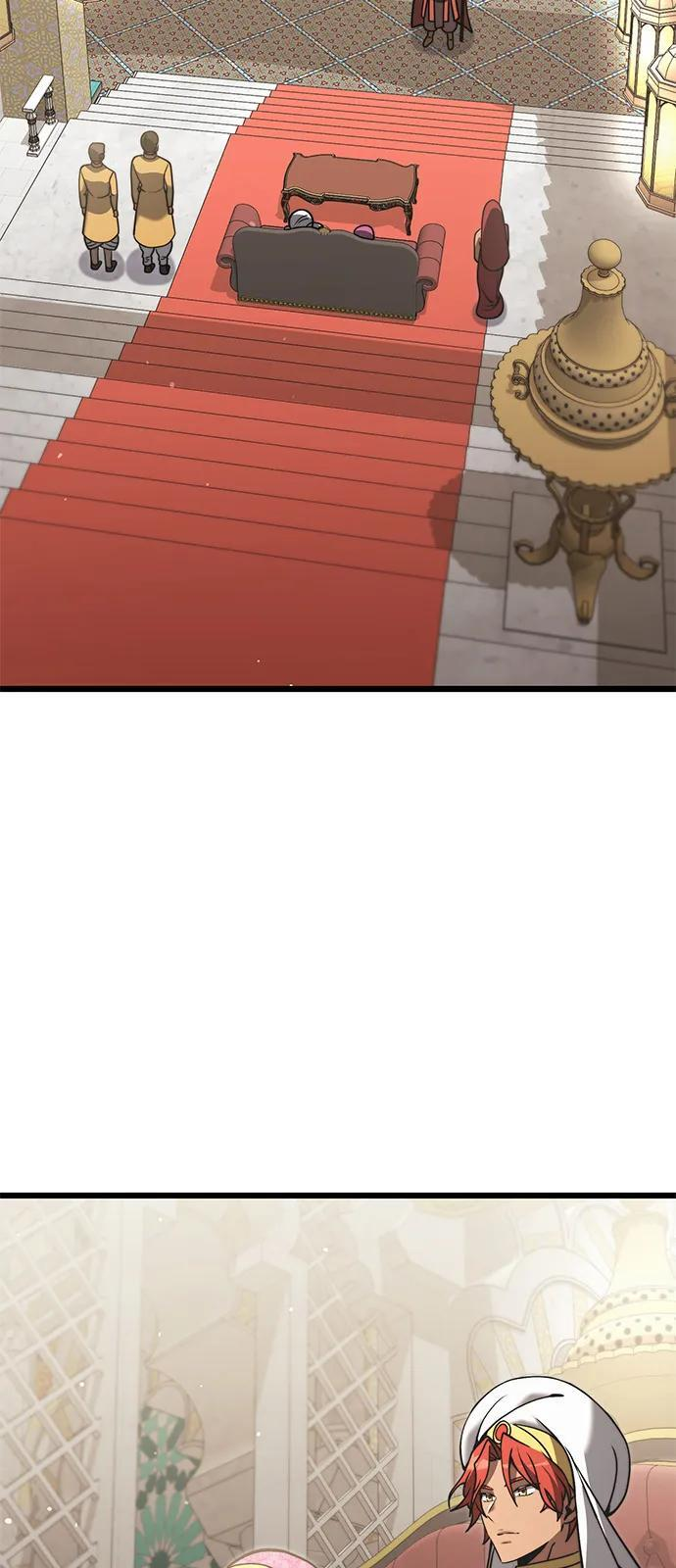 第2季 第7话 第48页