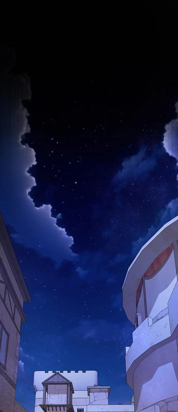 第2季 第11话 第2页
