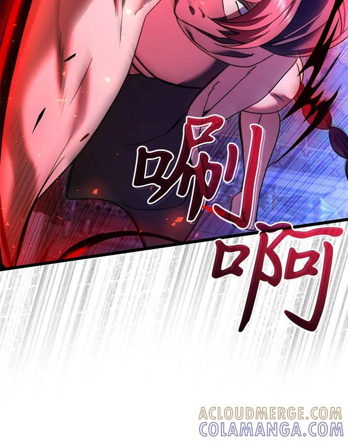 第2季 第11话 第28页