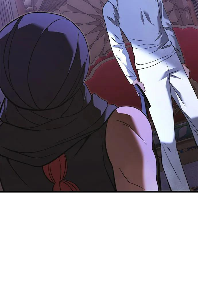 第2季 第11话 第53页