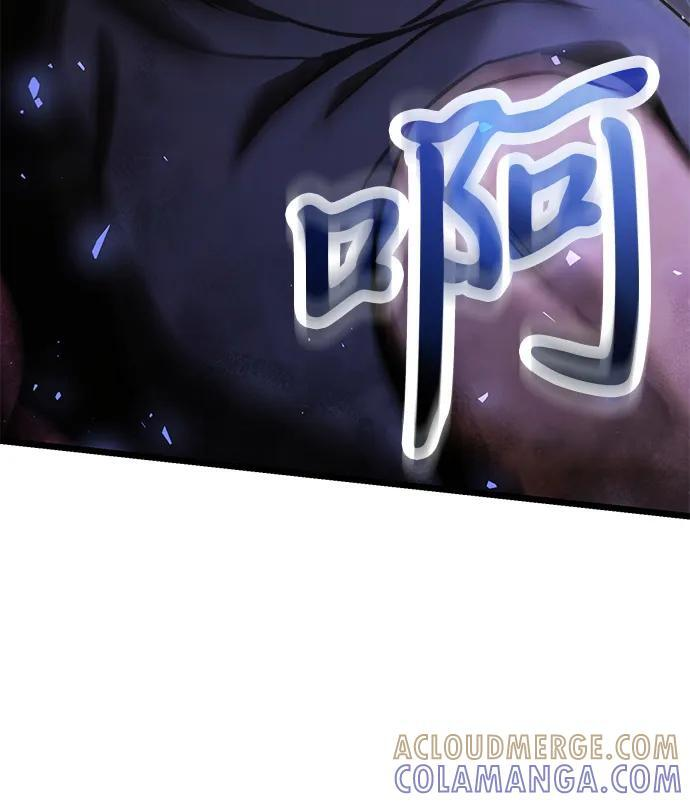 第2季 第12话 第40页