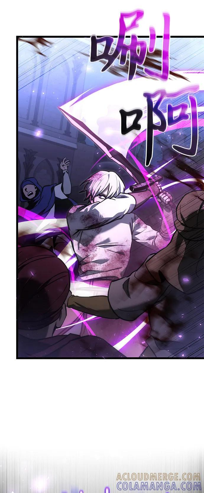 第2季 第14话 第53页