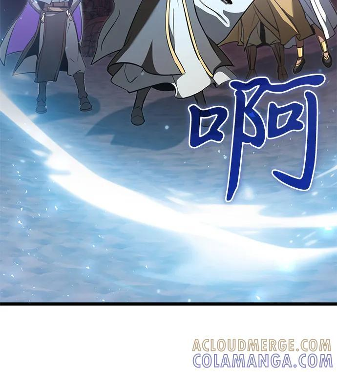 第2季 第15话 第29页