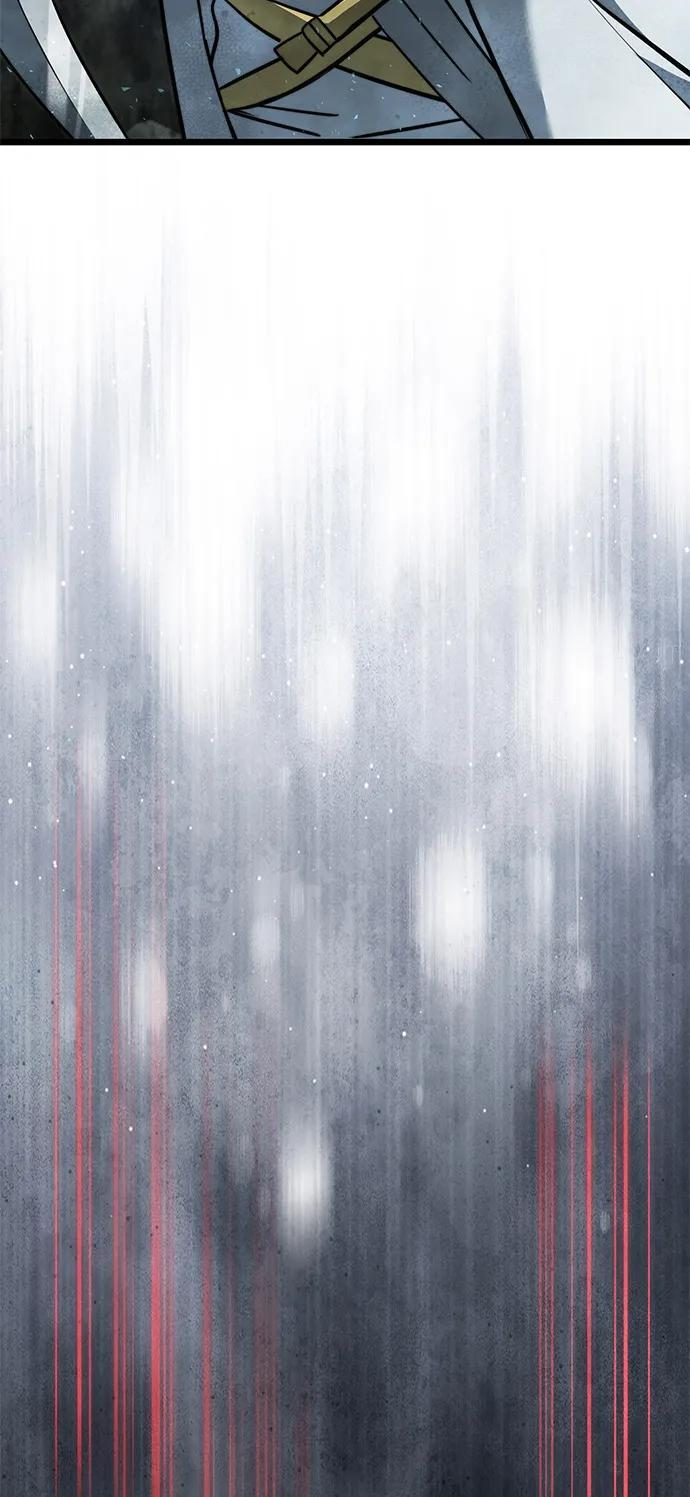 第2季 第15话 第92页