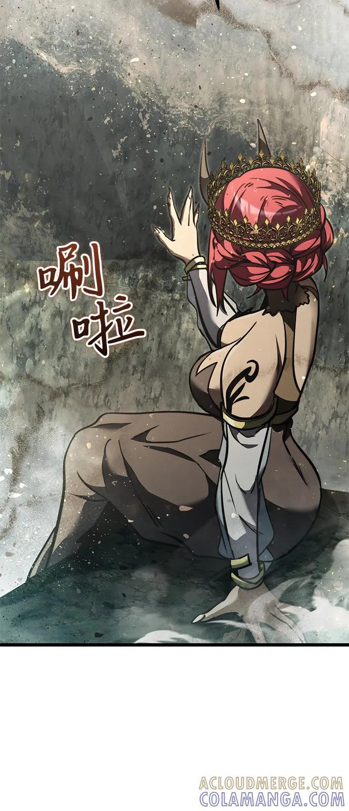 第2季 第15话 第113页