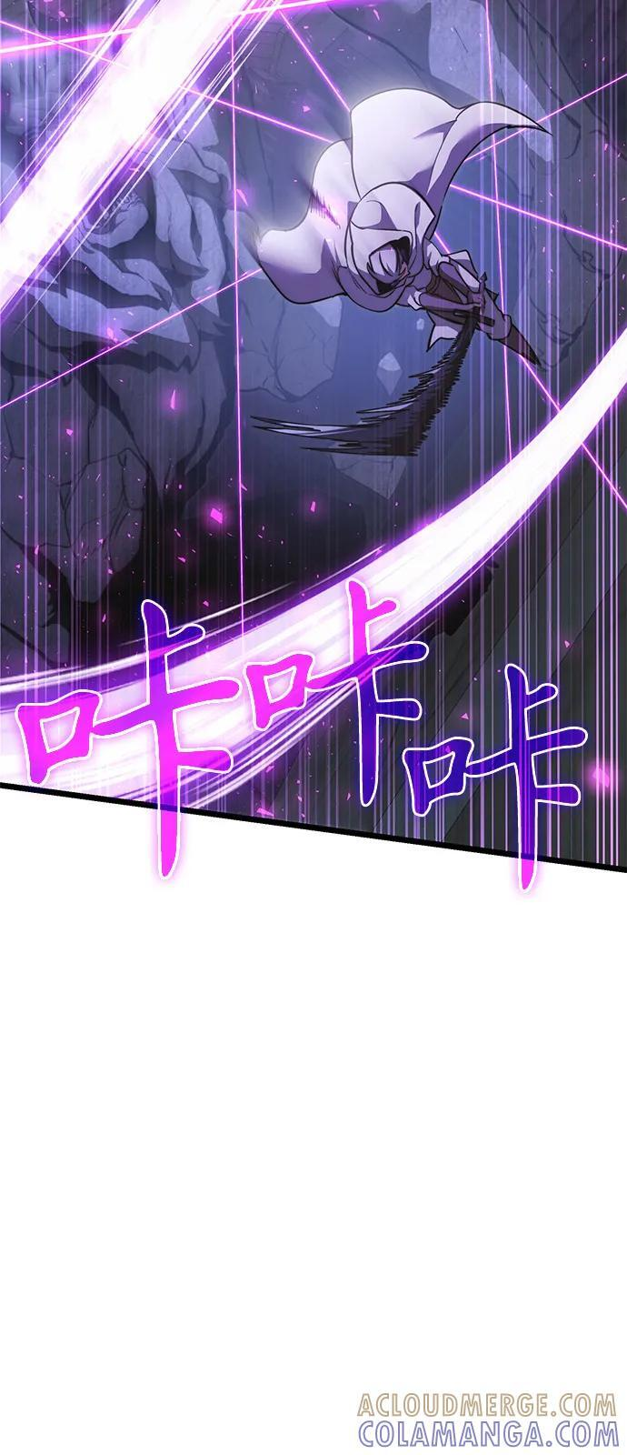 第2季 第16话 第42页
