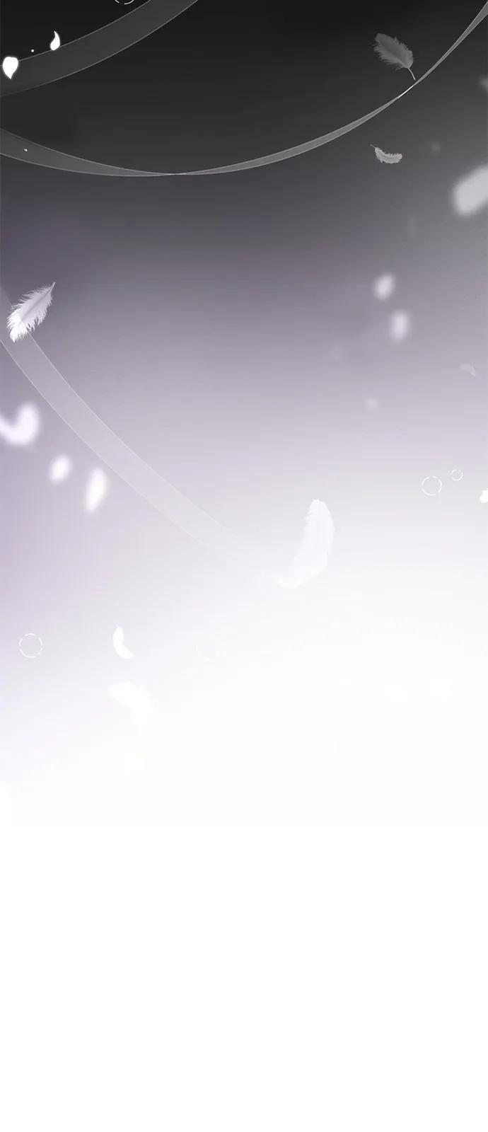 第2季 第16话 第116页