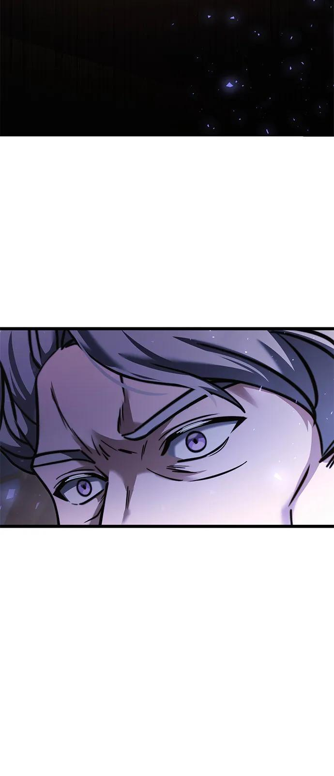 第2季 第17话 第123页