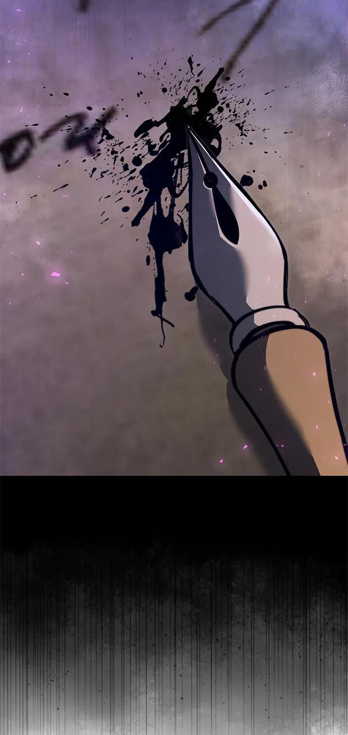 第2季 第18话 第7页