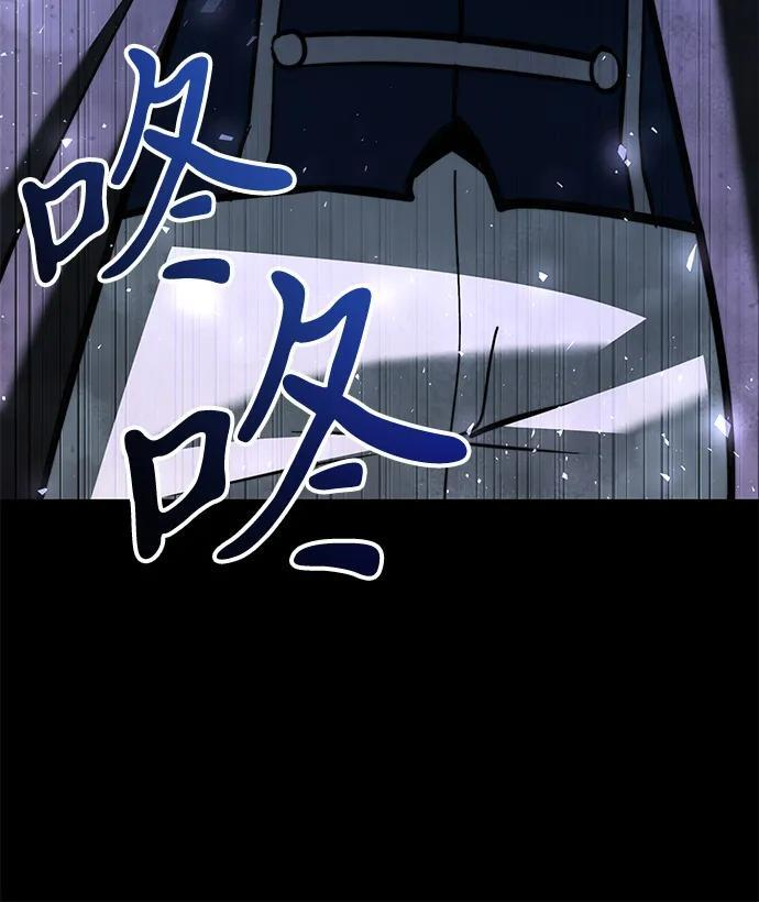 第2季 第18话 第102页