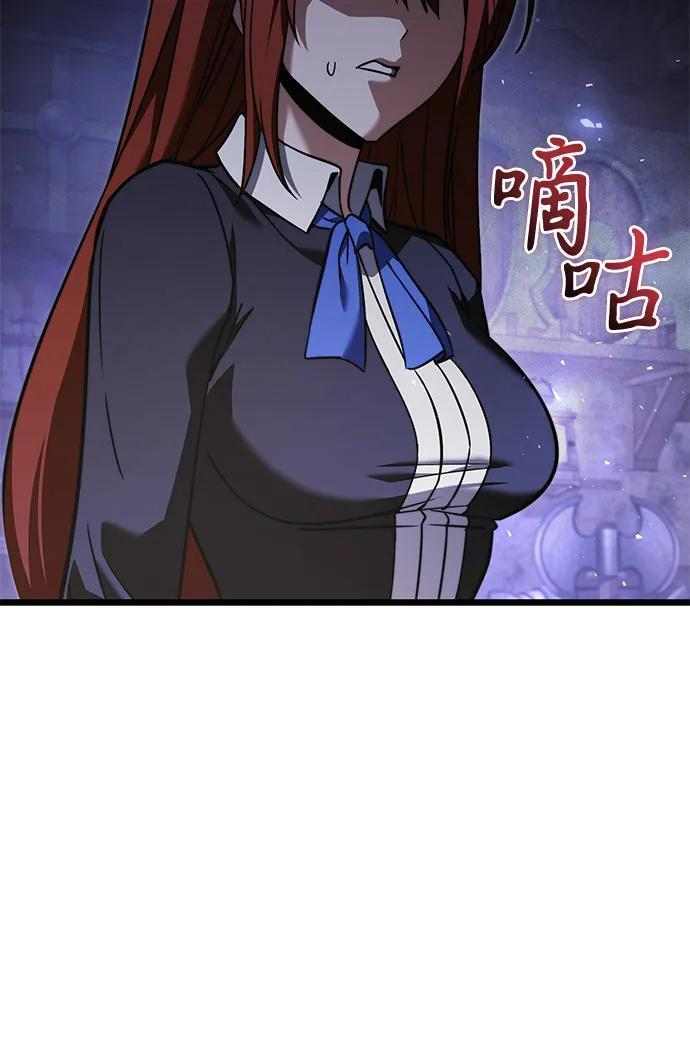 第2季 第22话 第34页