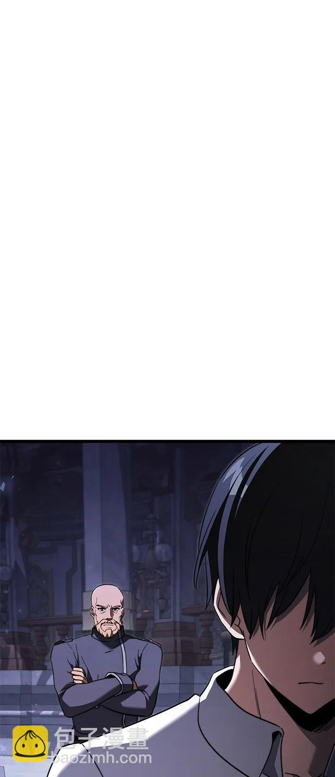 第2季 第23话 第76页