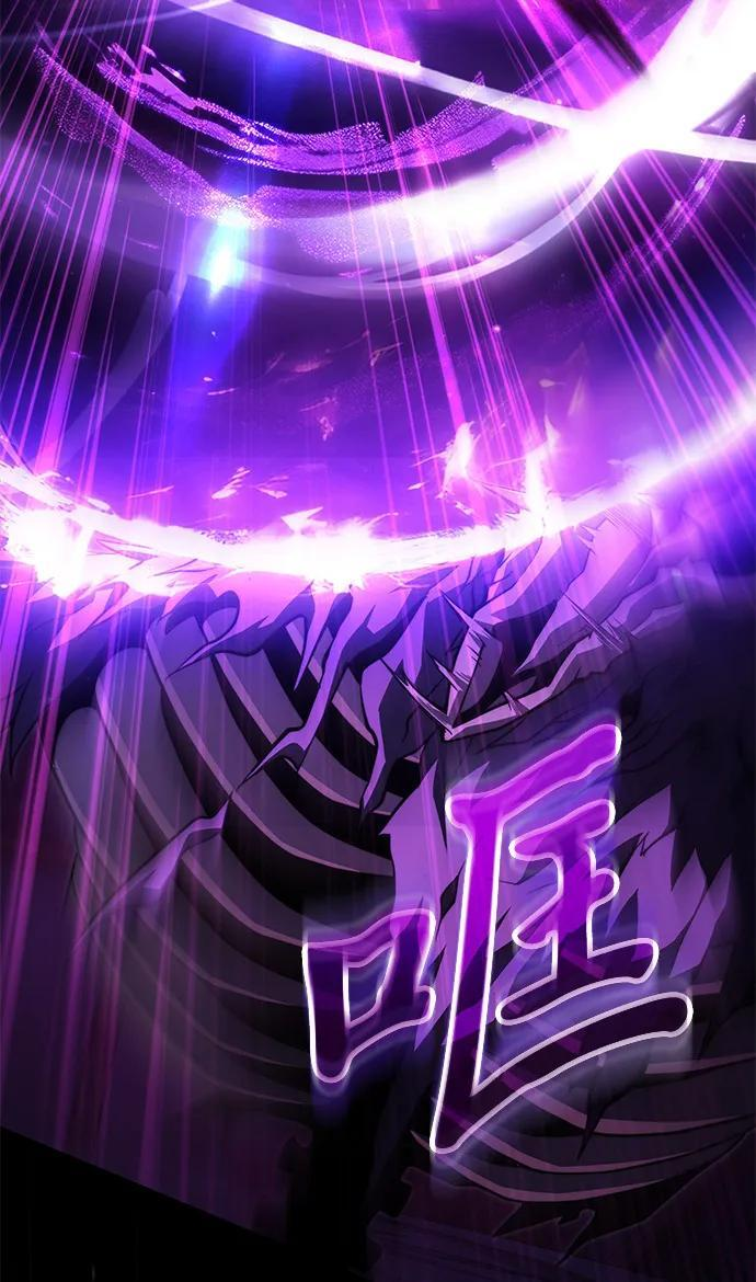 第2季 第24话 第83页