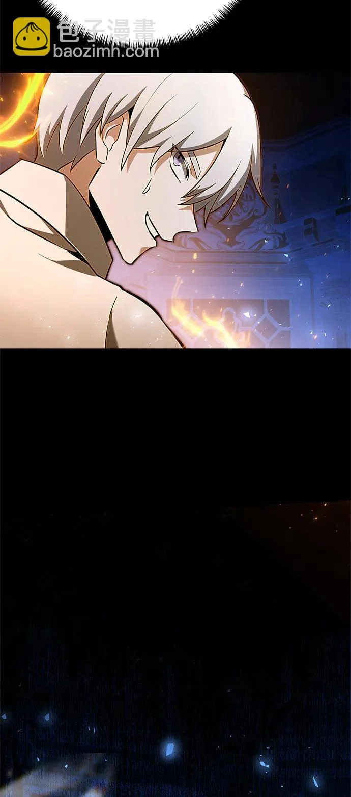 第2季 第26话 第41页