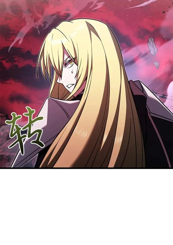 第2季 第31话 第38页