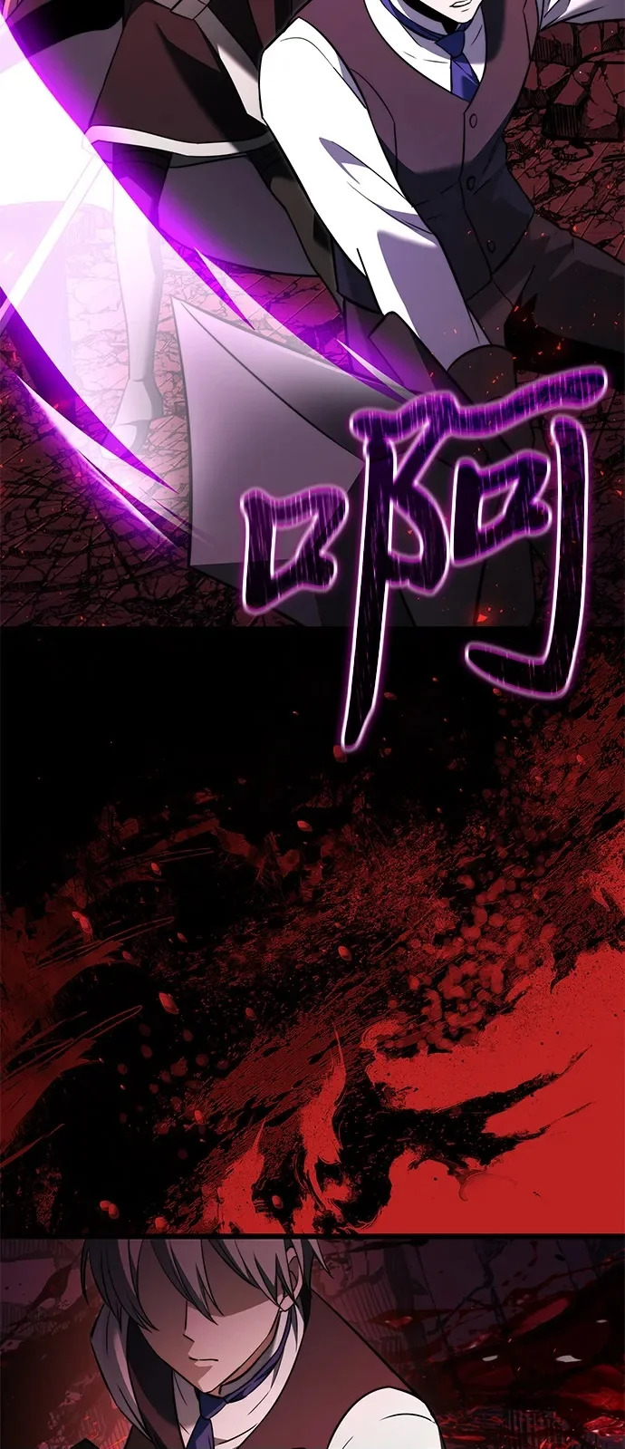 第2季 第31话 第100页