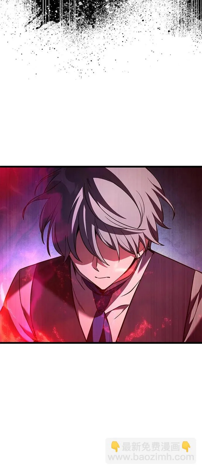 第2季 第33话 第44页