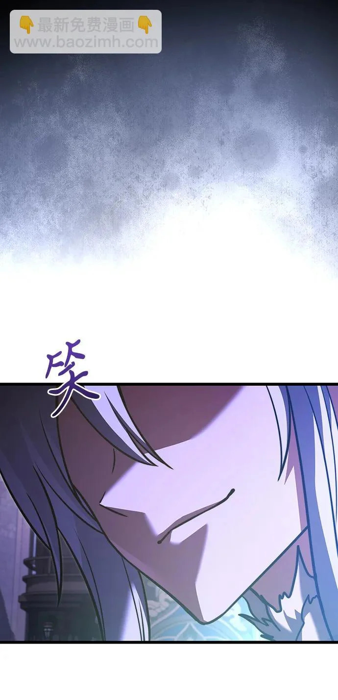 第2季 第36话 第68页