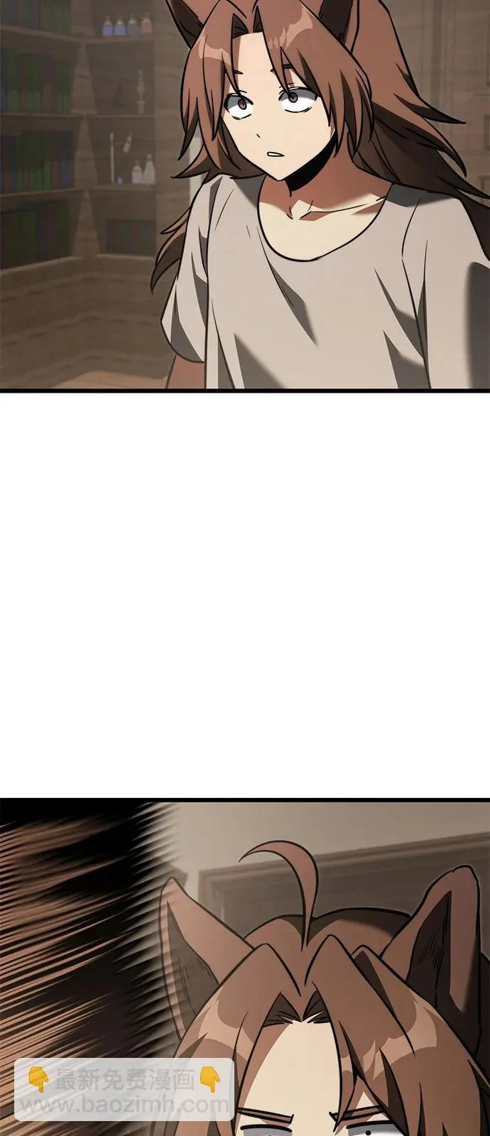 第2季 第36话 第106页