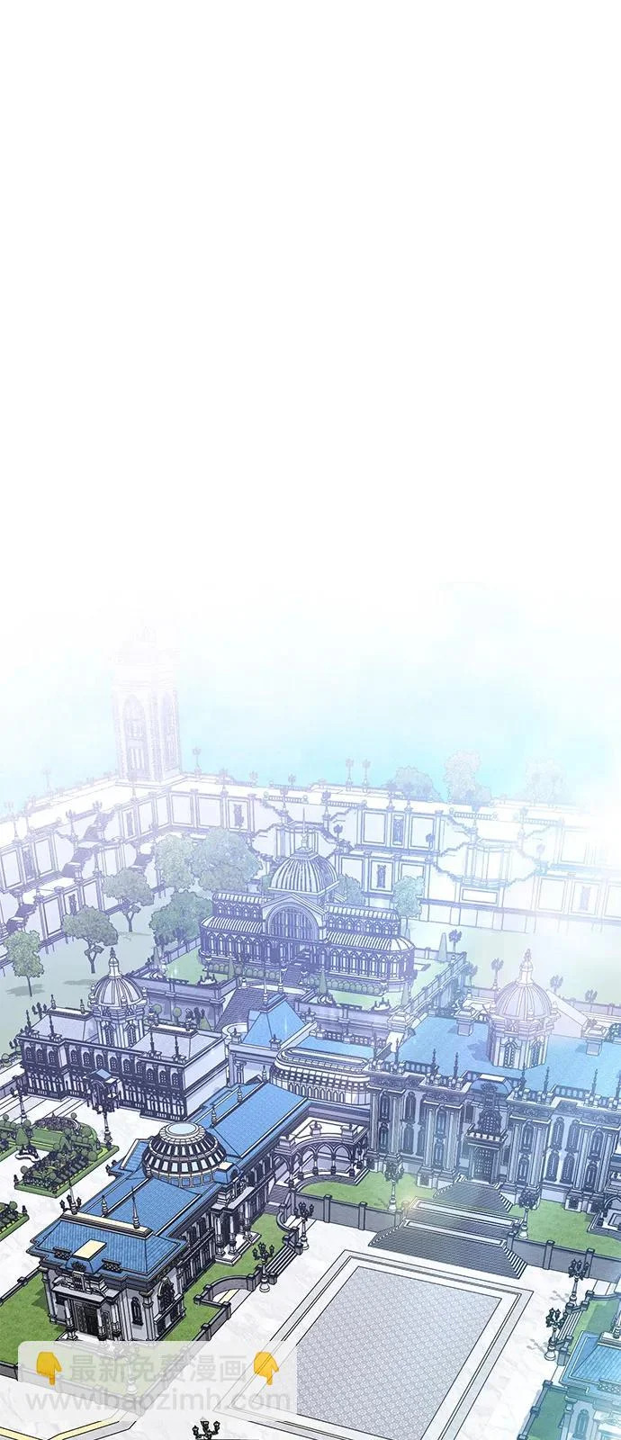 第2季 第37话 第31页