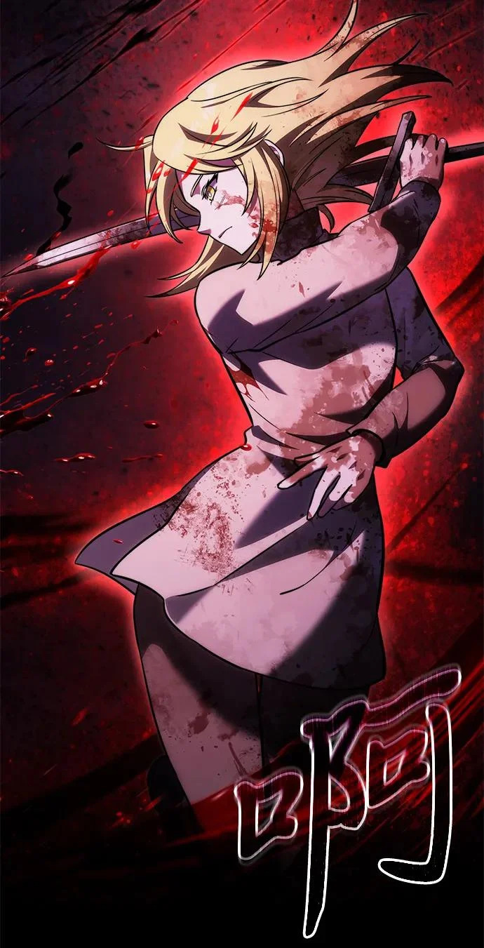 第2季 第37话 第89页