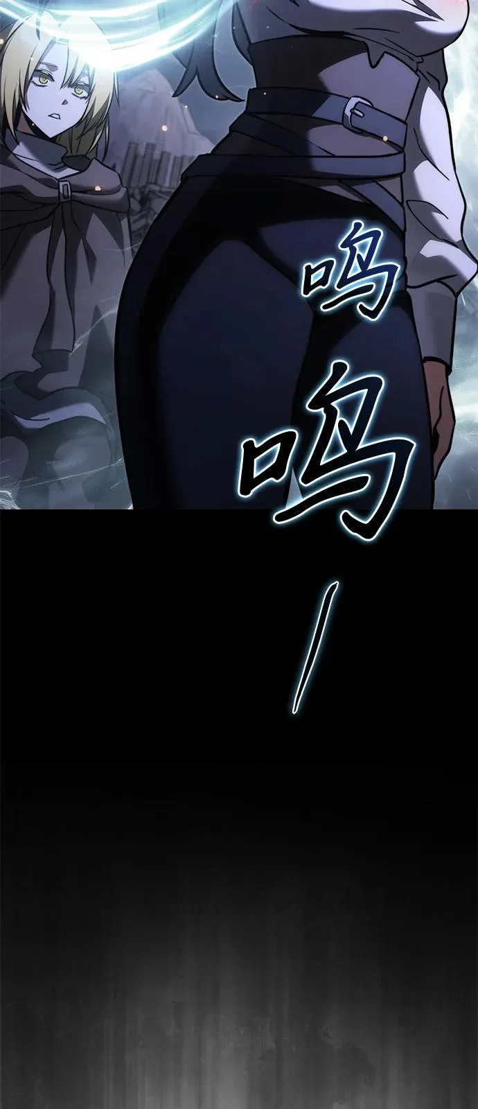 第2季 第37话 第103页