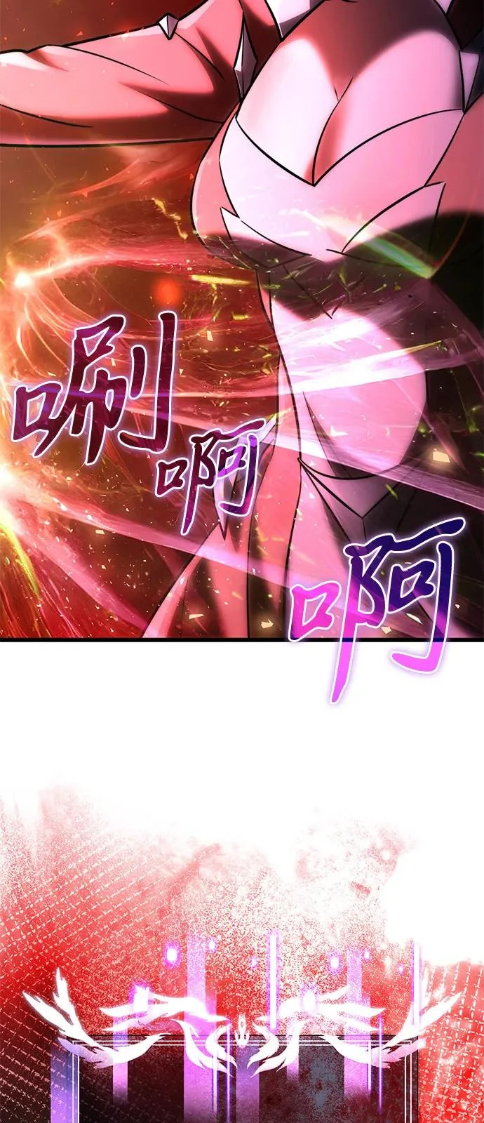 第2季 第39话 第62页