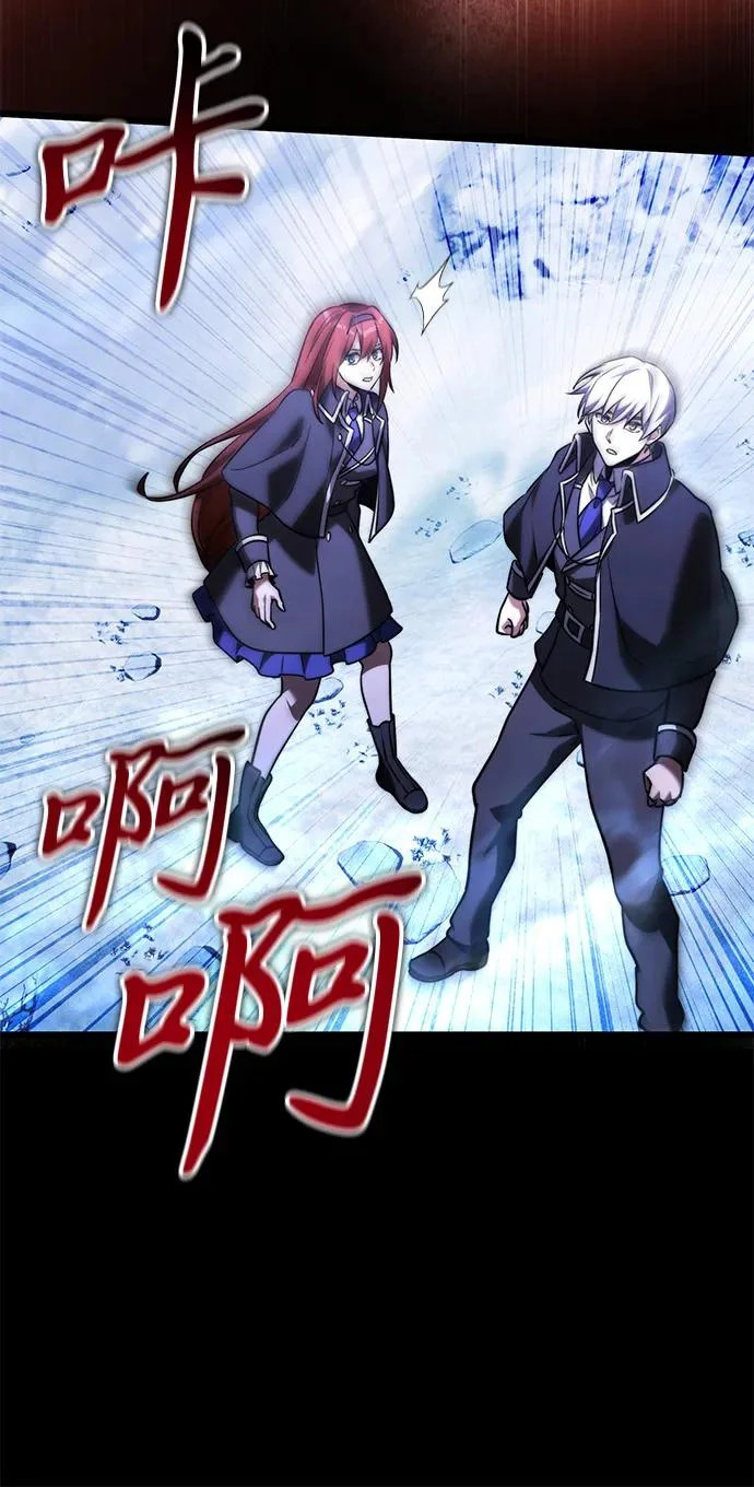 第2季 第42话 第37页