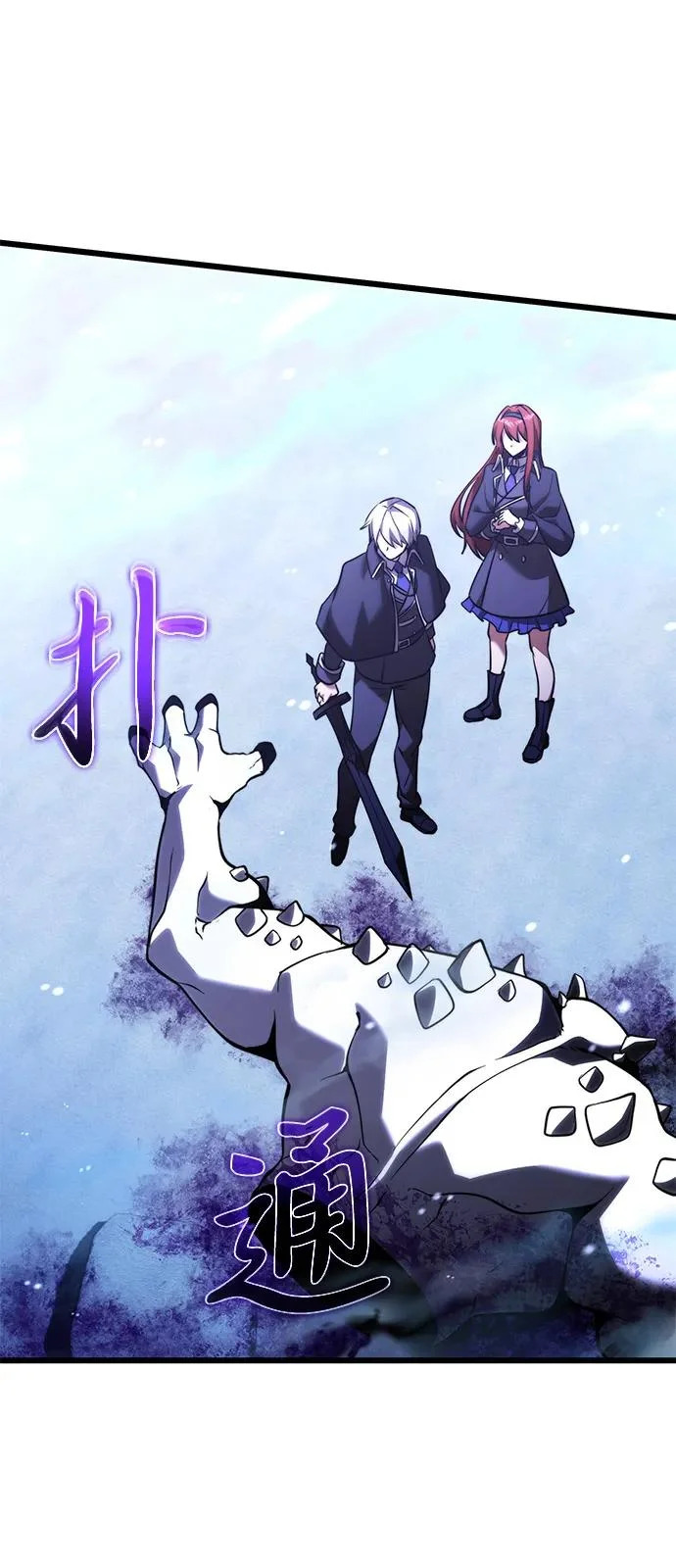 第2季 第42话 第48页