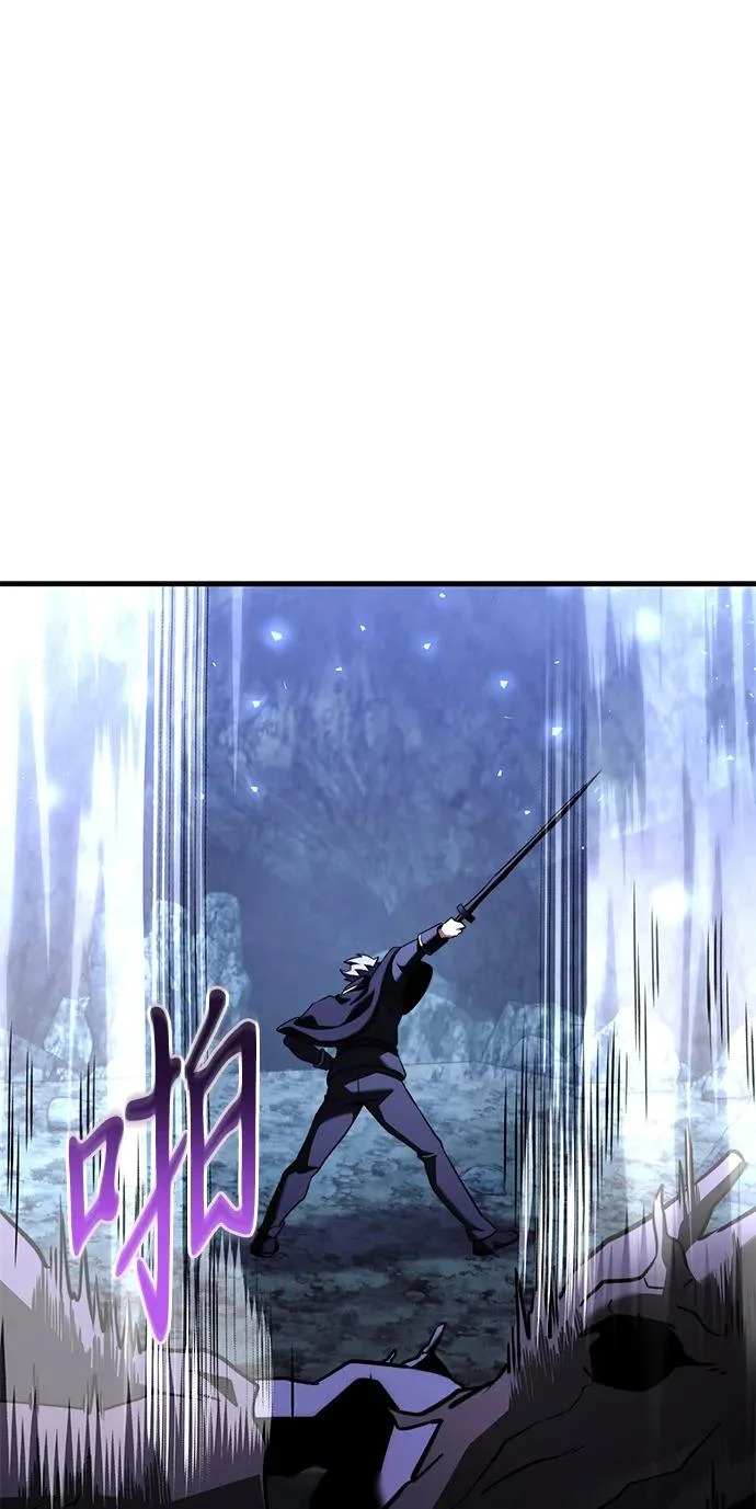 第2季 第44话 第49页