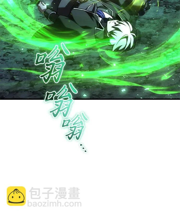第2季 第44话 第89页