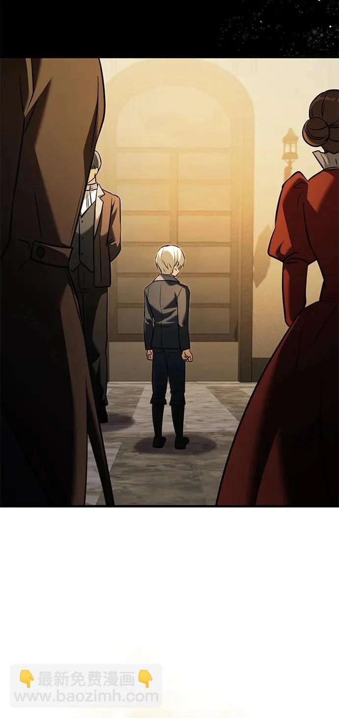 第2季 第44话 第102页