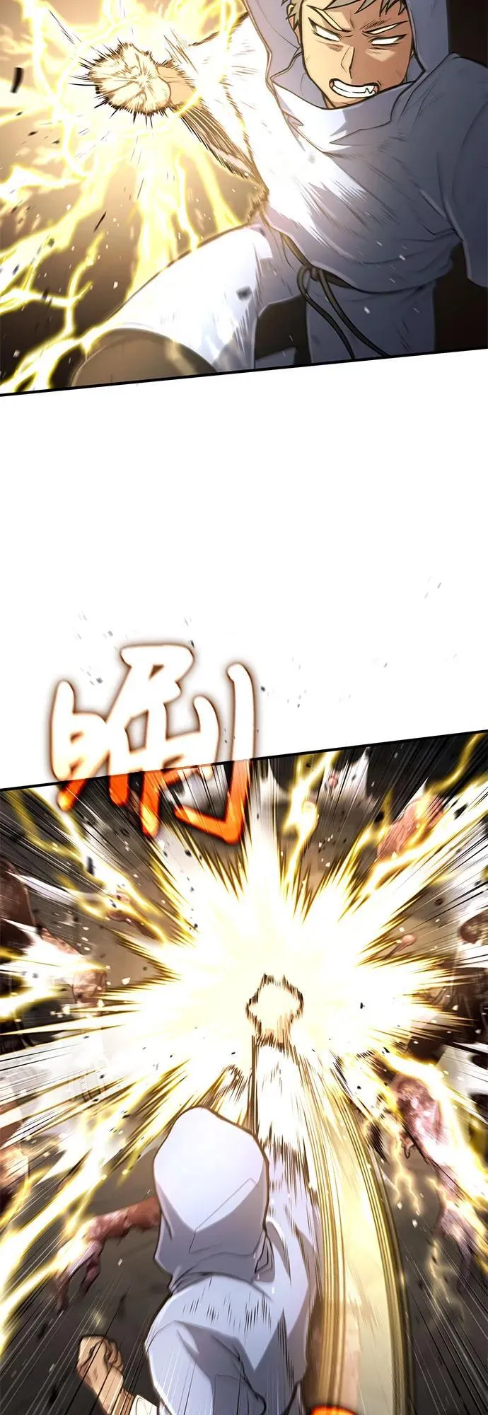 第22话 第35页