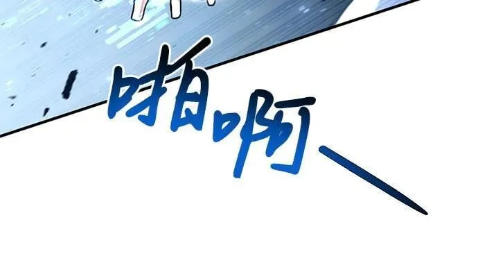 第22话 第63页