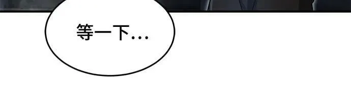 第20话 第56页
