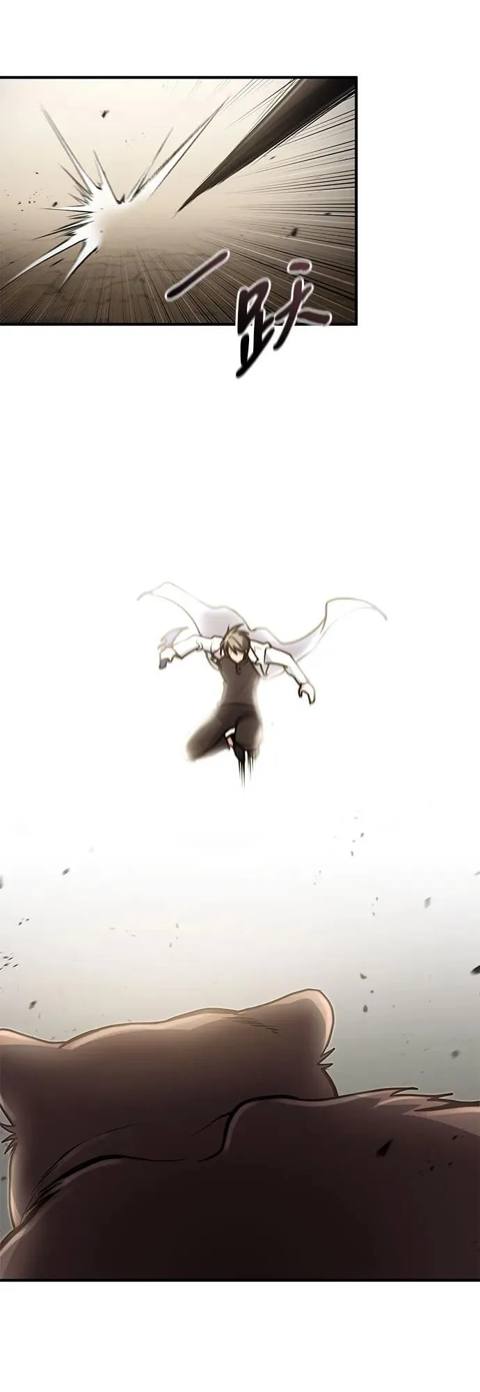 第19话 第37页