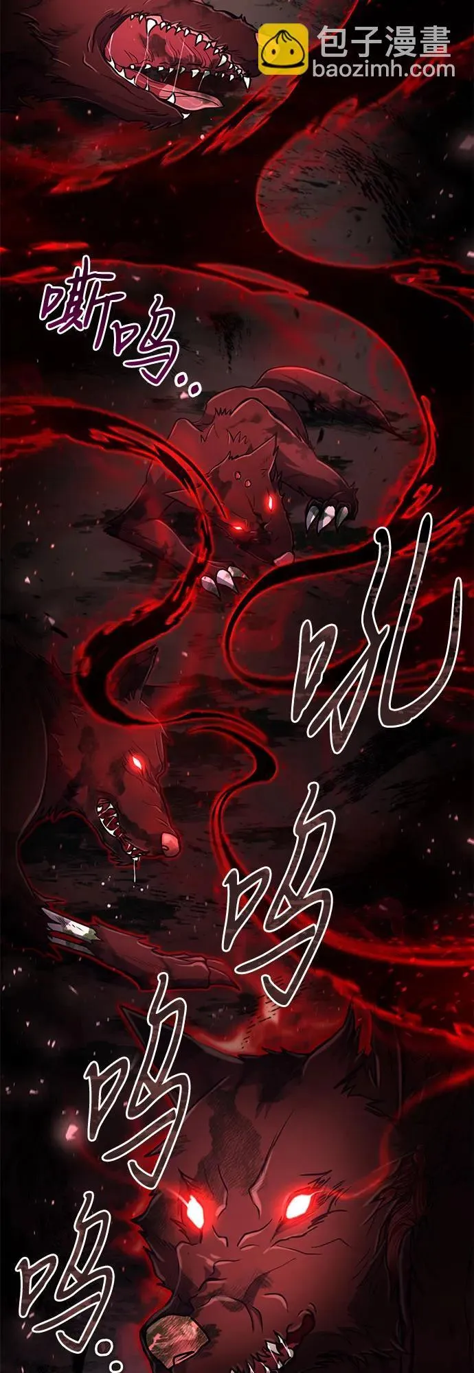 第17话 第22页