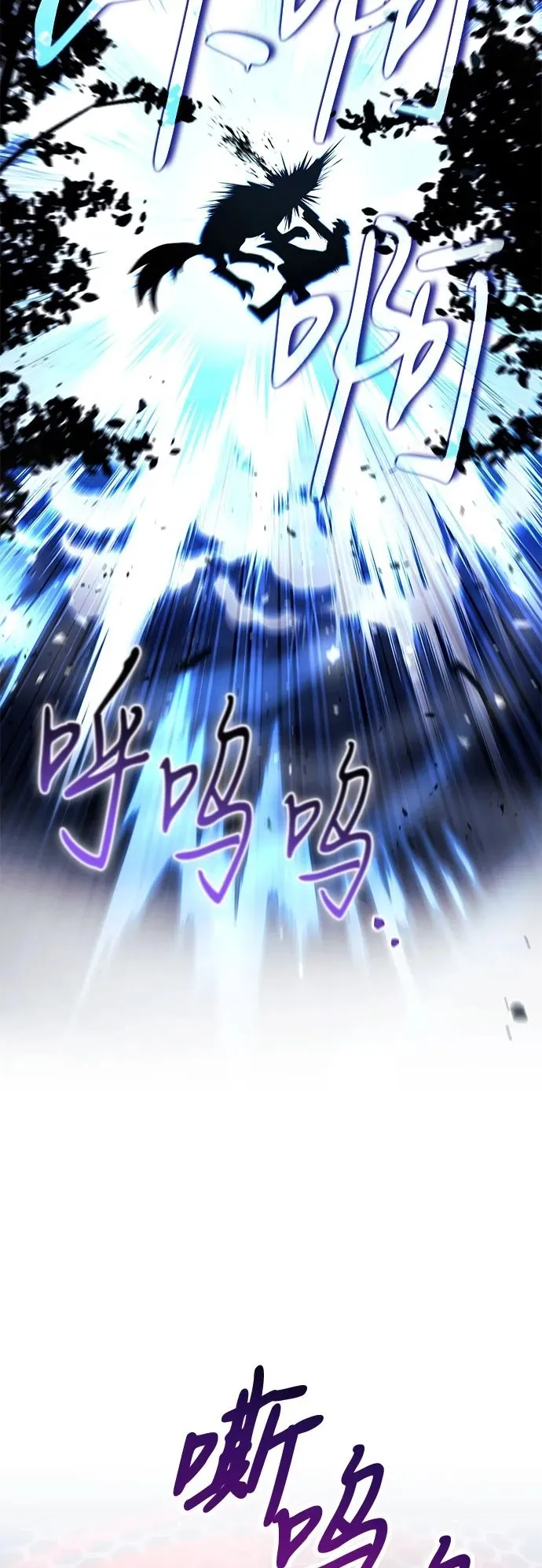 第17话 第50页