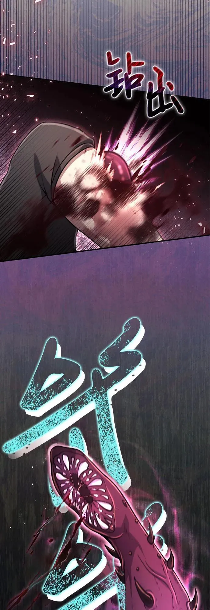 第11话 第49页