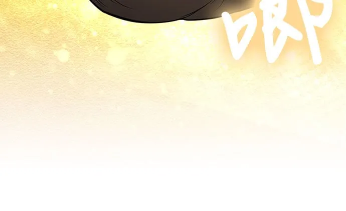 第5话 第23页